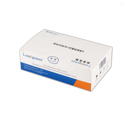 Patentierte TRFIA-Plattform-CTnI-Testkits IVD, die in der Laborklinik für kardiales Troponin I verwendet werden