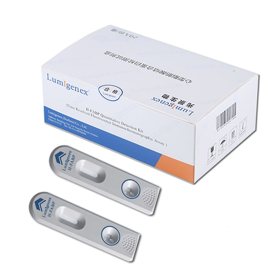 IVD Heart Type Fatty Acid Binding Protein H-FABP Testkit Cardiac Marker