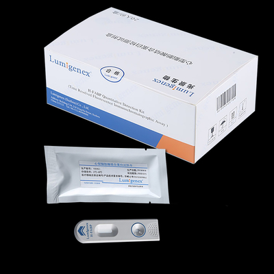 IVD Heart Type Fatty Acid Binding Protein H-FABP Testkit Cardiac Marker
