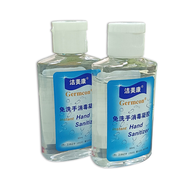Betriebs-ätherisches Öl addierte antibakterielle Desinfizierungshand-Desinfizierer-Gelfabrik besonders anfertigte 75% Alkoholgel-Hand-sanitiz