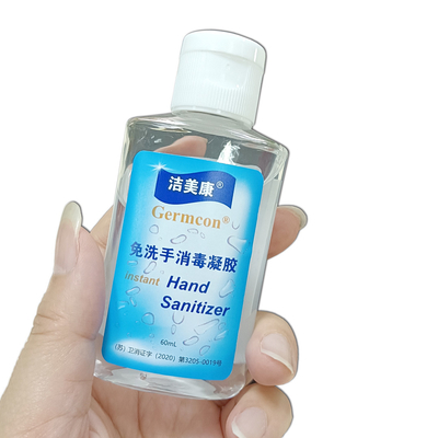 Betriebs-ätherisches Öl addierte antibakterielle Desinfizierungshand-Desinfizierer-Gelfabrik besonders anfertigte 75% Alkoholgel-Hand-sanitiz