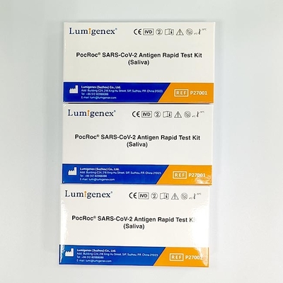 20-Minuten-Speichel-Antigen-Schnelltest-Kit, HSA-Schnelltest-Kit