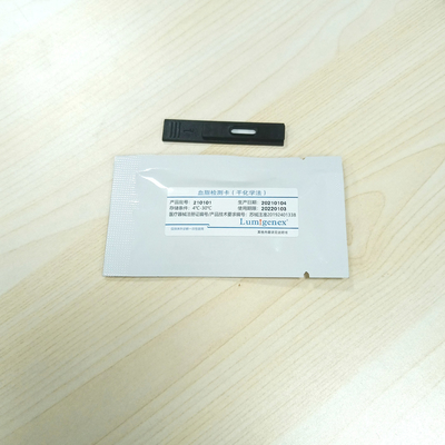 1 Set/Box Dry Chemistry Analyzer LP-100 CFDA-Zertifizierung