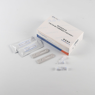 20 Tests/Kit POC-Testkit, CK-MB-Testkit Colloidal Gold Assay