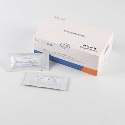 Bescheinigung Immunocompetency-Technologie Myo Point Of Care Testing-Ausrüstungs-CFDA