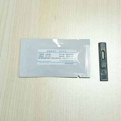 99% Genauigkeits-Lipid-Platten-Test-Streifen Kit Dry Chemical Method