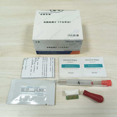 2 Lipid-Platten-Test-Streifen der Minuten-HDL mit trockenem chemischem Verfahren