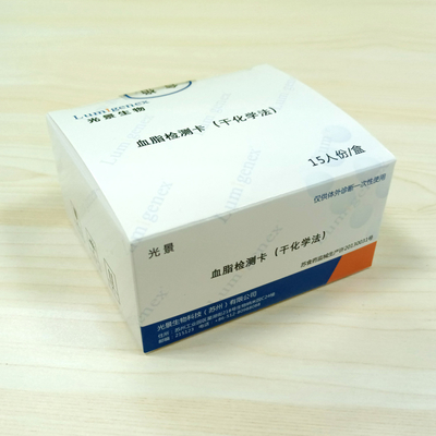 Kasten-Speicher-Lipid-Platten-Test-Streifen für Berufs- und Haupttest-schnellen Test