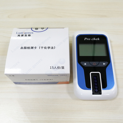 Intelligentes Zertifikat der Lipid-Platten-Test-Streifen-ISO13485 CFDA