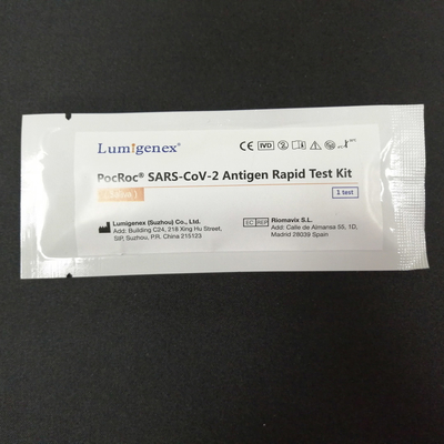 Malaysia-Registrierung SARS-CoV-2-Antigen-Schnelltestkits (Speichel) zum Selbsttest