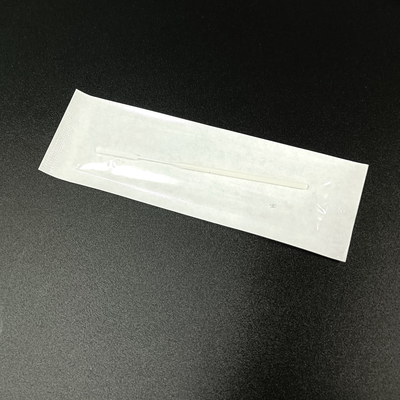 Antigen-Schnelltestkit (Kolloidales Gold) Auf der Gemeinsamen RAT-Liste der EU aufgeführt