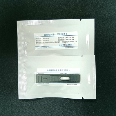 Intelligentes Zertifikat der Lipid-Platten-Test-Streifen-ISO13485 CFDA