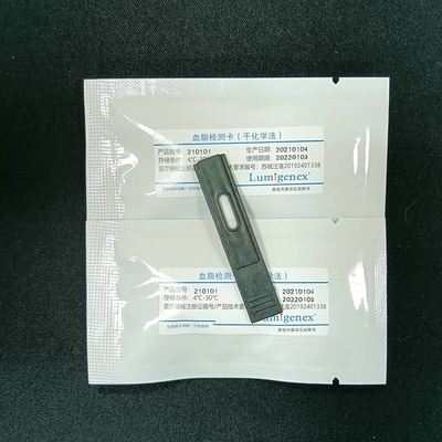 CE Individuelle IgM IgG-Schnelltestkits 93,33 % Empfindlichkeit für den Heimgebrauch