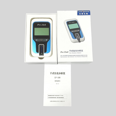 1 Set/Box Dry Chemistry Analyzer LP-100 CFDA-Zertifizierung